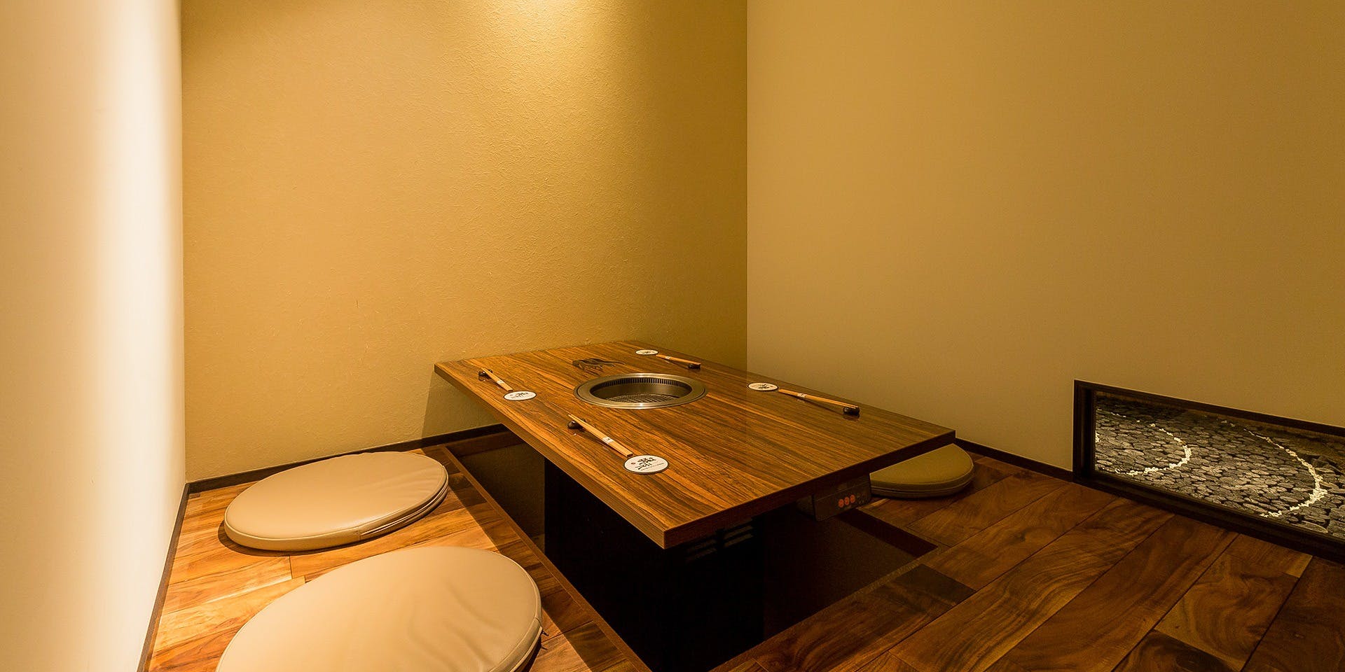 ディナー 蔵元 宇部店 クラモト ウベテン 東新川 焼肉 一休 Comレストラン