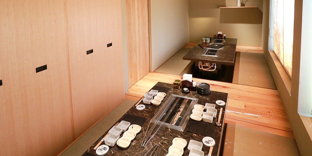 蔵元 下松桜町店 - 画像1