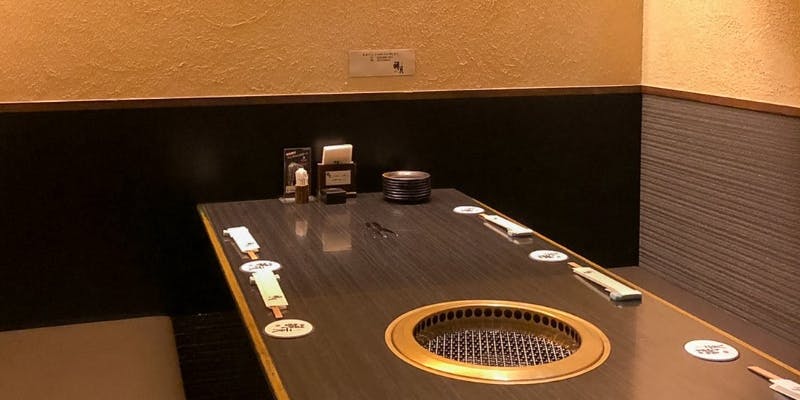 蔵元 下松店
