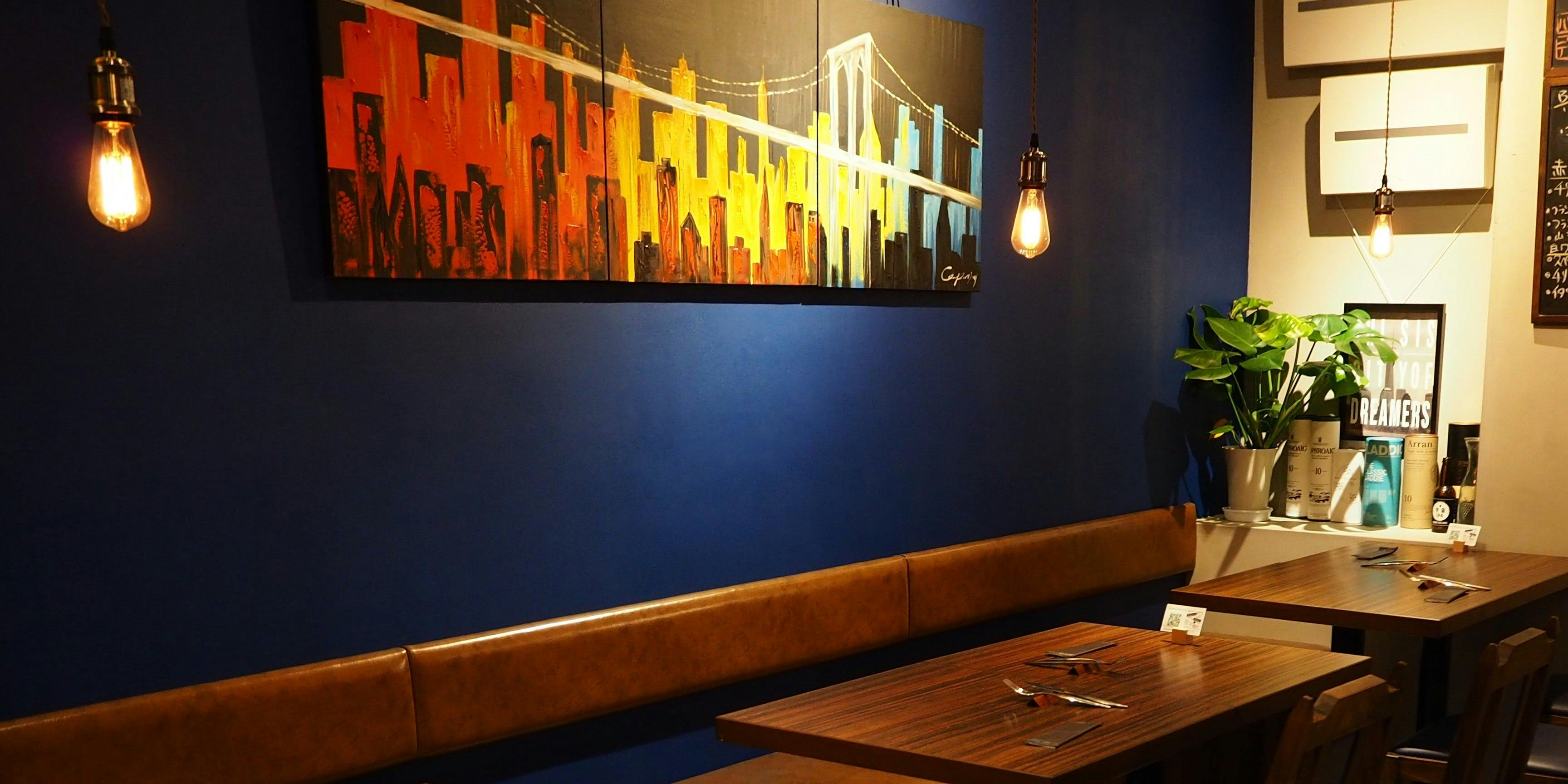 薪火グリル azer