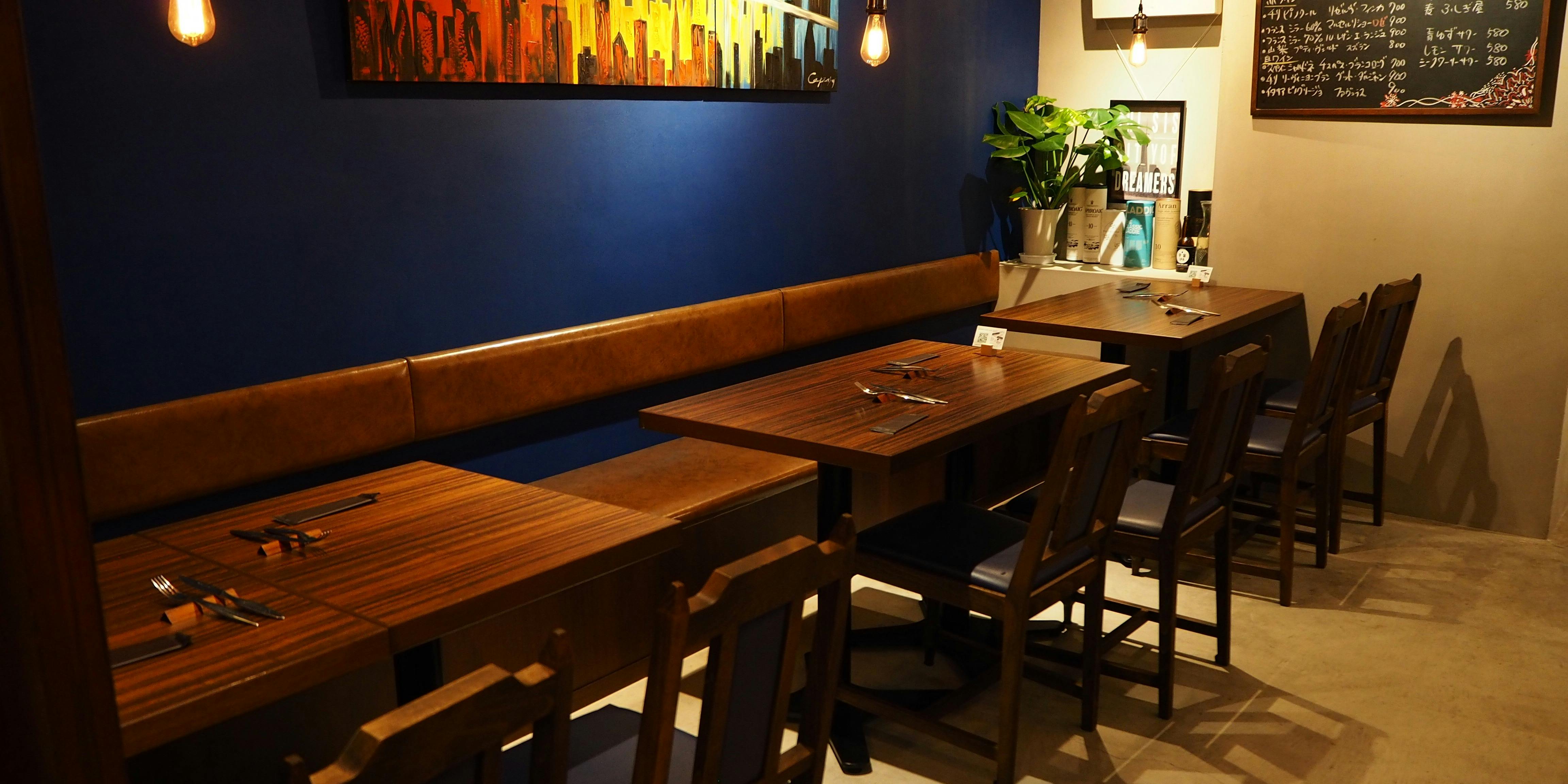 薪火グリル azer