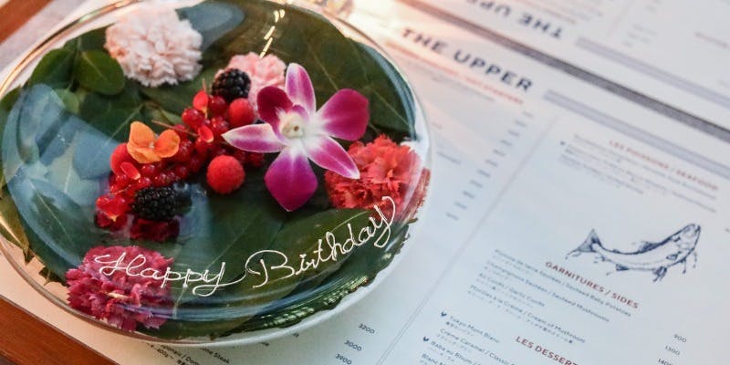 <迎賓館>世界最高級シリーズ　ディナープレート 迎賓館>世界最高級シリーズ ディナープレート - メルカリ