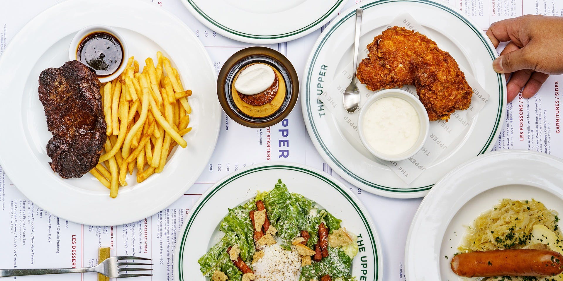 THE UPPER（アッパー）