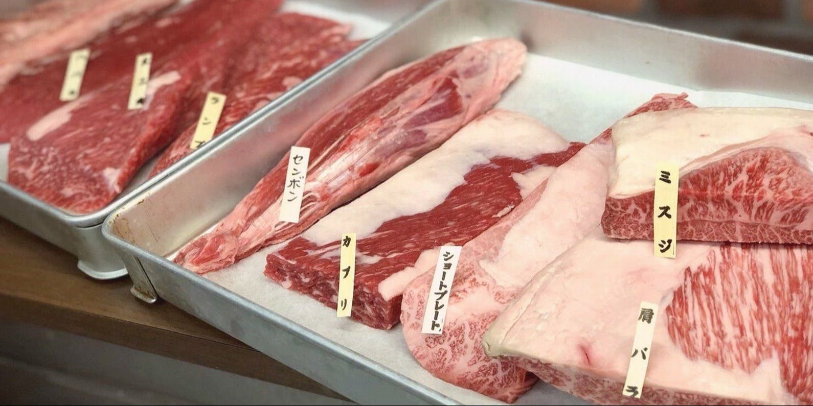 Beef Garden 二子玉川 - 画像5