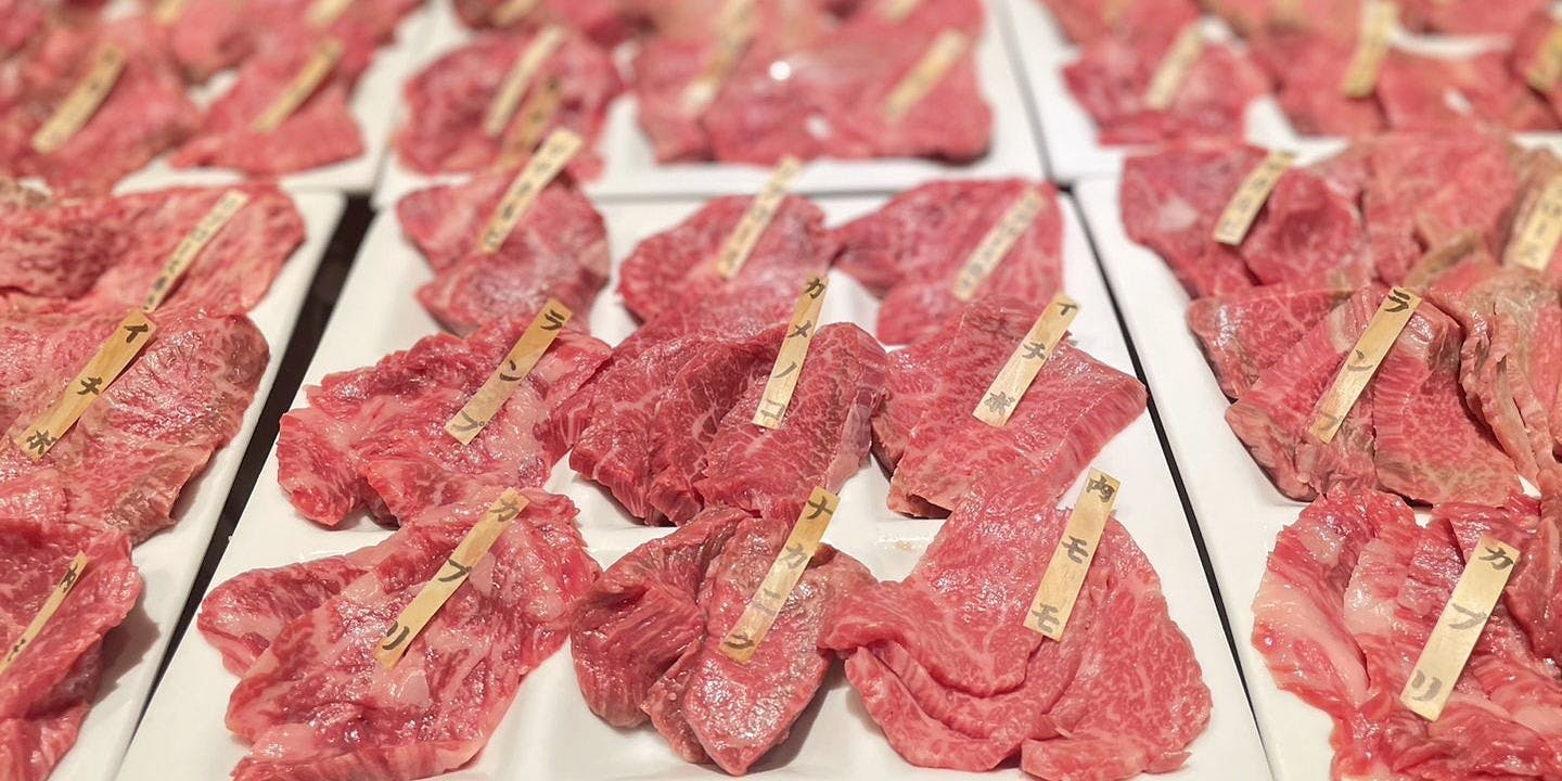 BeefGarden 二子玉川（ビーフガーデン）