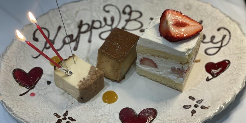 こだわり食材を使った医師監修記念日ディナーコース＋ウエルカムドリンク