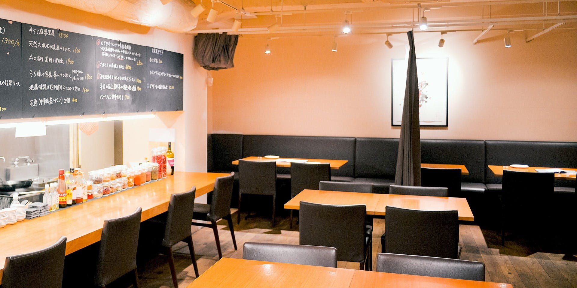 Az／ビーフン東 大阪店 - 画像1