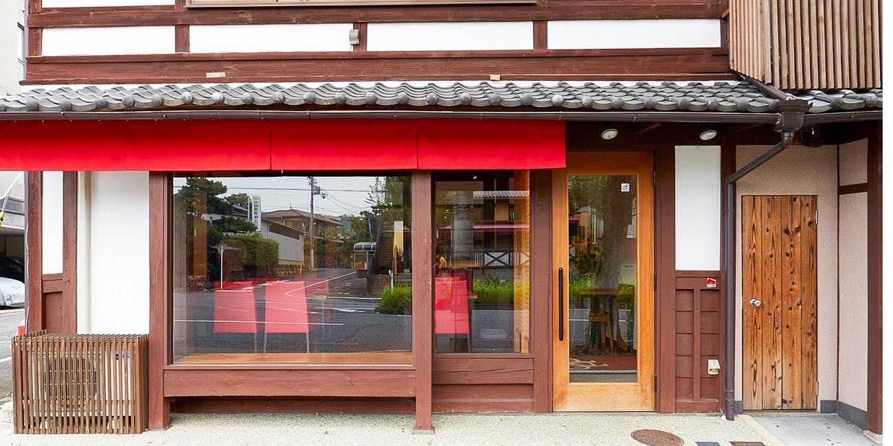 えがおゴハン Coco花菜 - 画像3