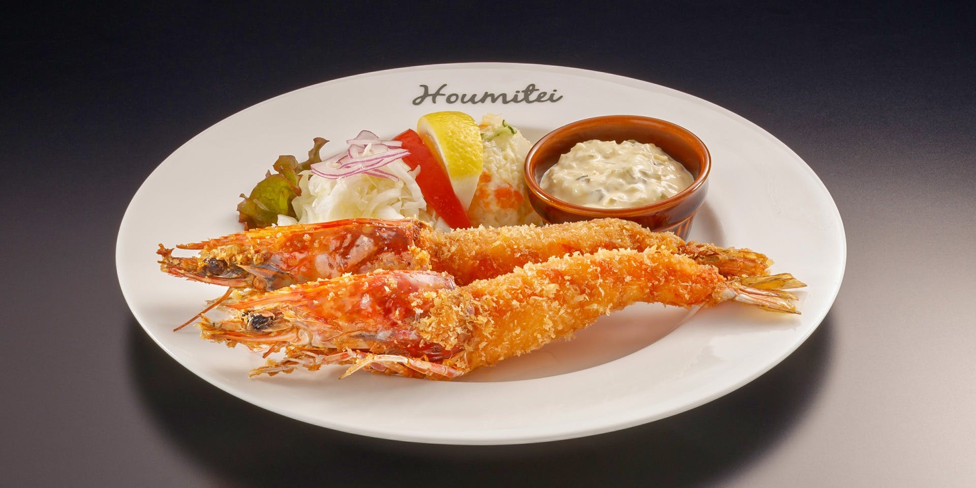 芳味亭（ホウミテイ）