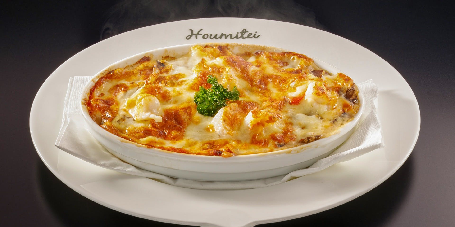 芳味亭（ホウミテイ）