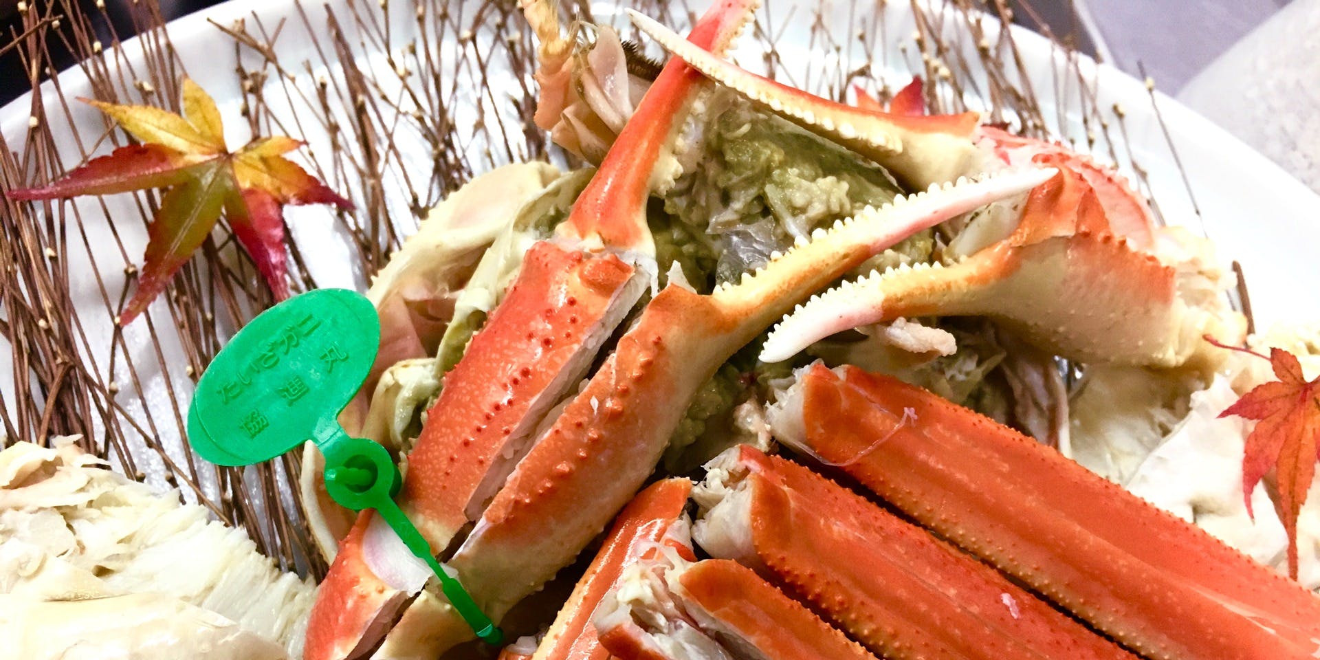 鮨割烹 なか一（なかいち）