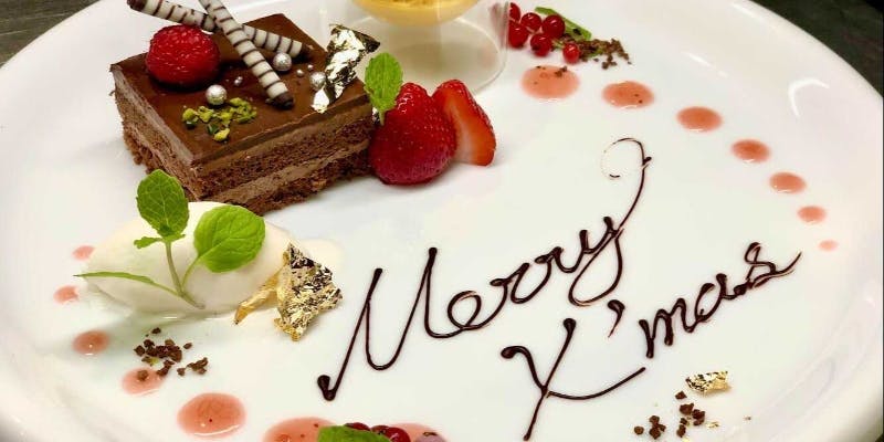 Xmas2025【12月20日～26日の期間限定】クリスマス限定コース