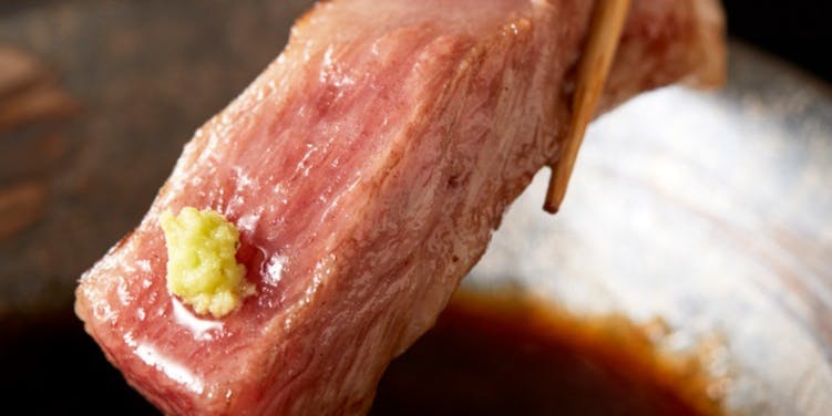 飛騨牛一頭家 馬喰一代 銀座（ぎんざ　ばくろいちだい）