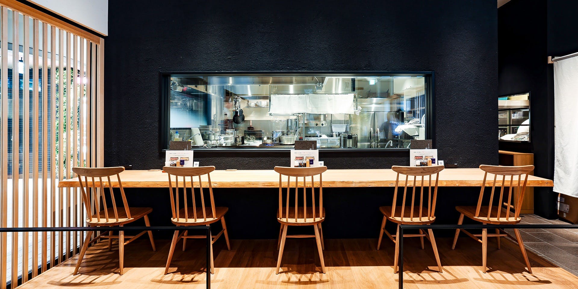 うなぎ四代目菊川 ムスブ田町店