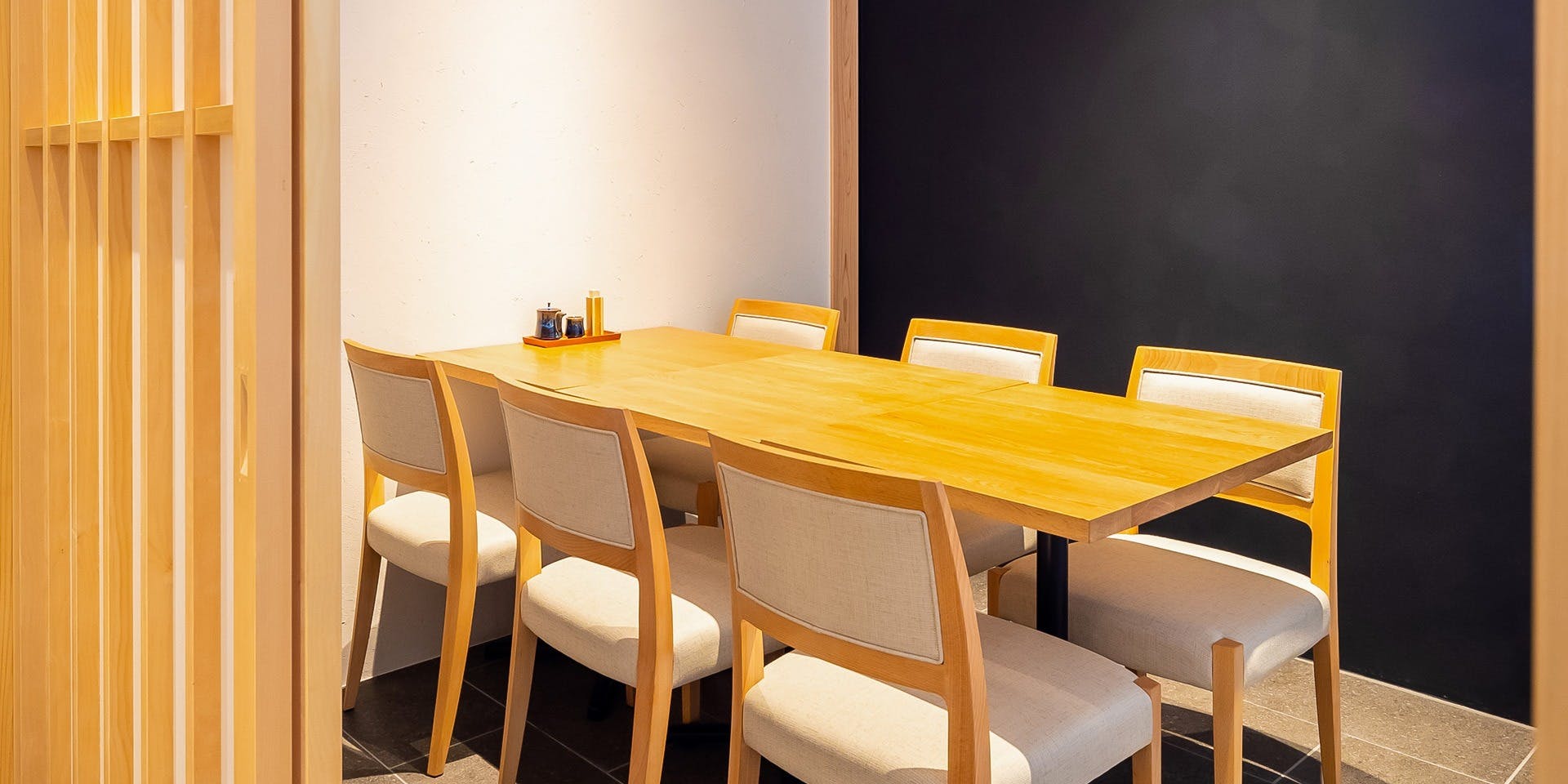 うなぎ四代目菊川 ムスブ田町店