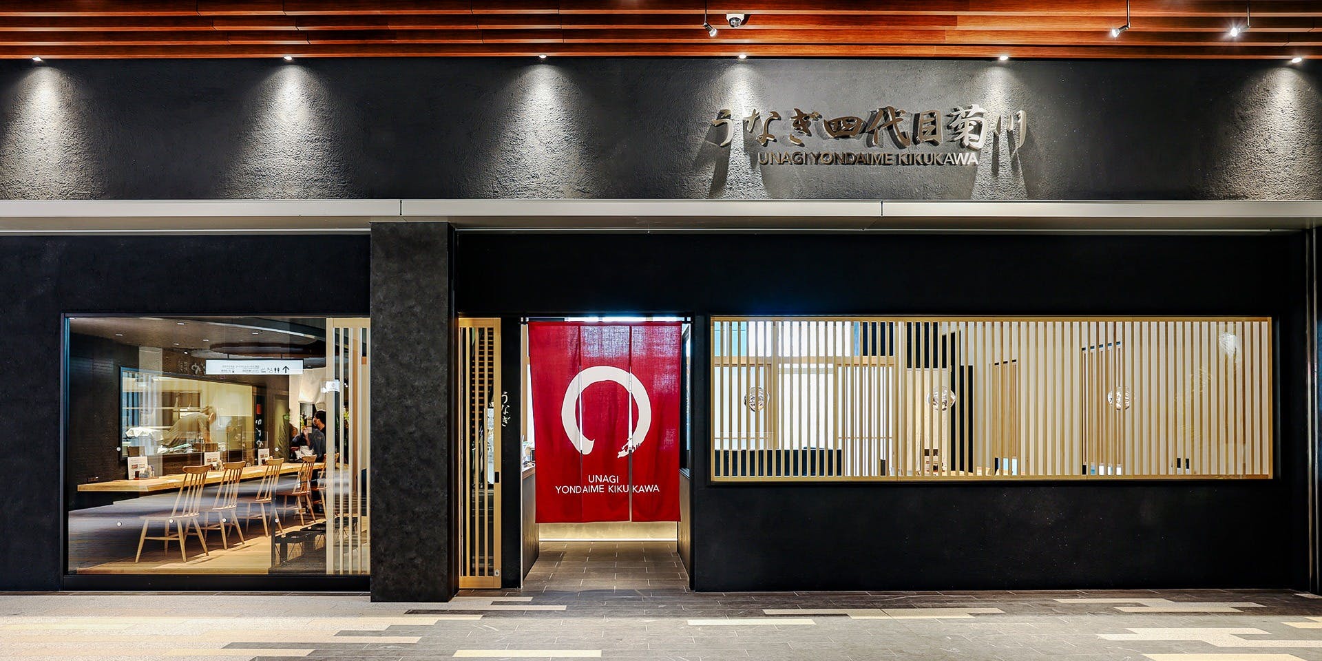 ホテルjalシティ田町 東京周辺のおすすめレストラントップ9 一休 Comレストラン