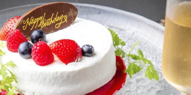 【想華 Anniversary 】豪華食材で彩る記念日会席 全9品＋乾杯ドリンク付き