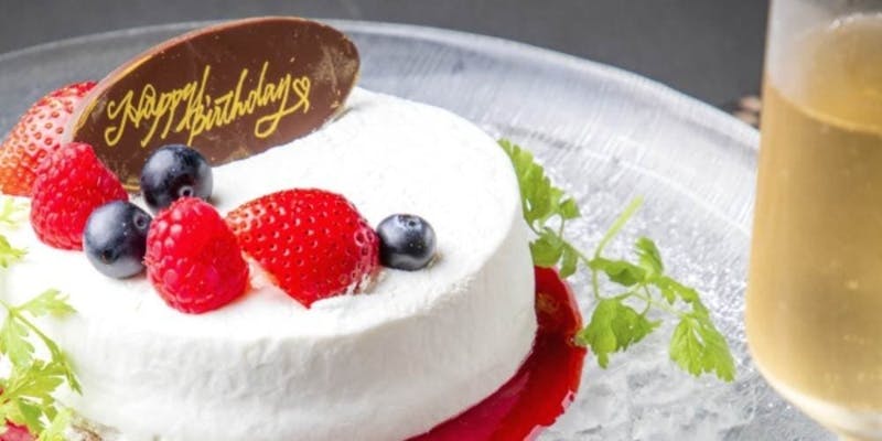 【想華 Anniversary 】豪華食材で彩る記念日会席 全9品＋乾杯ドリンク付き