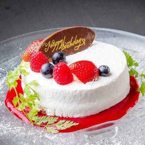 隠れ房 池袋店 国産黒毛和牛アニバーサリープラン 全8品 乾杯スパークリング ホールケーキ ディナー プラン メニュー 一休 Comレストラン 隠れ房 池袋店 国産黒毛和牛アニバーサリープラン 全8品 乾杯スパークリング ホールケーキ ディナー プラン メニュー 一休 Comレストラン
