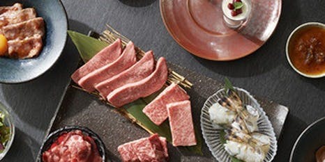 焼肉トラジ 京都店 ヤキニクトラジ キョウトテン 京都駅 焼肉 一休 Comレストラン 焼肉トラジ 京都店 ヤキニクトラジ キョウトテン 京都駅 焼肉 一休 Comレストラン