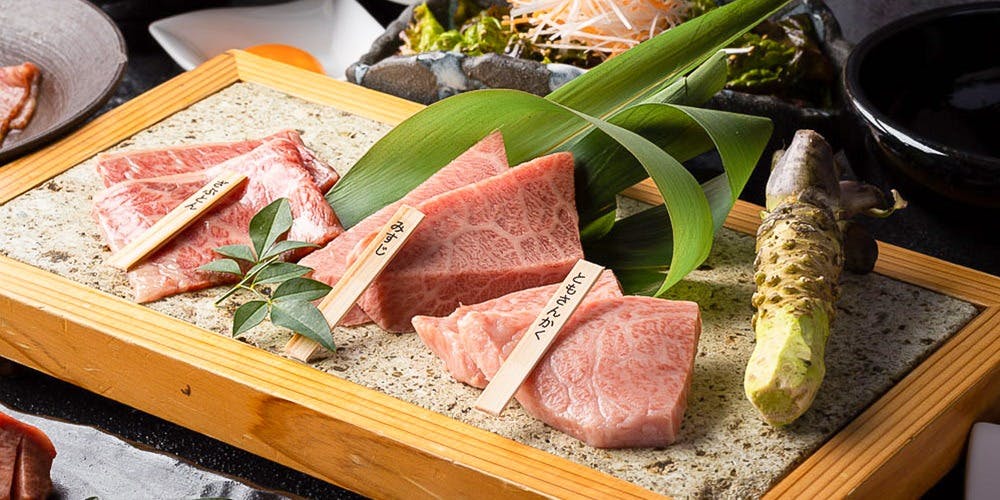 上等焼肉 ひらく