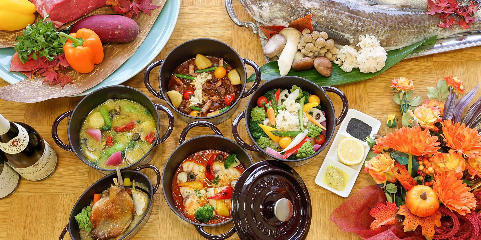 ランチ 霞山会館 レストラン ピオニー カザンカイカン レストラン ピオニー 虎ノ門 カフェレストラン 一休 Comレストラン