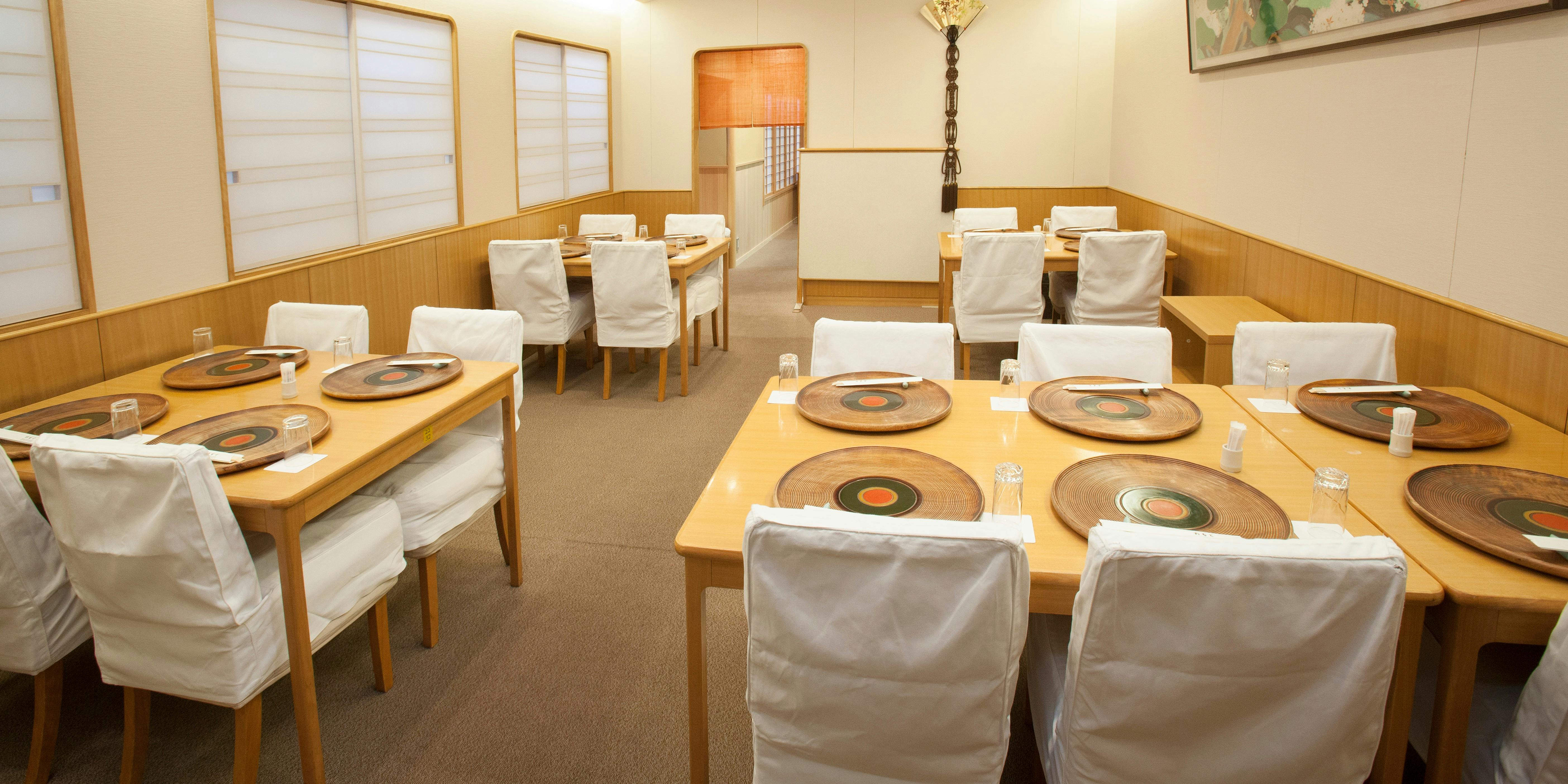 彩席（Saiseki【旧店名】彩席ちもと）
