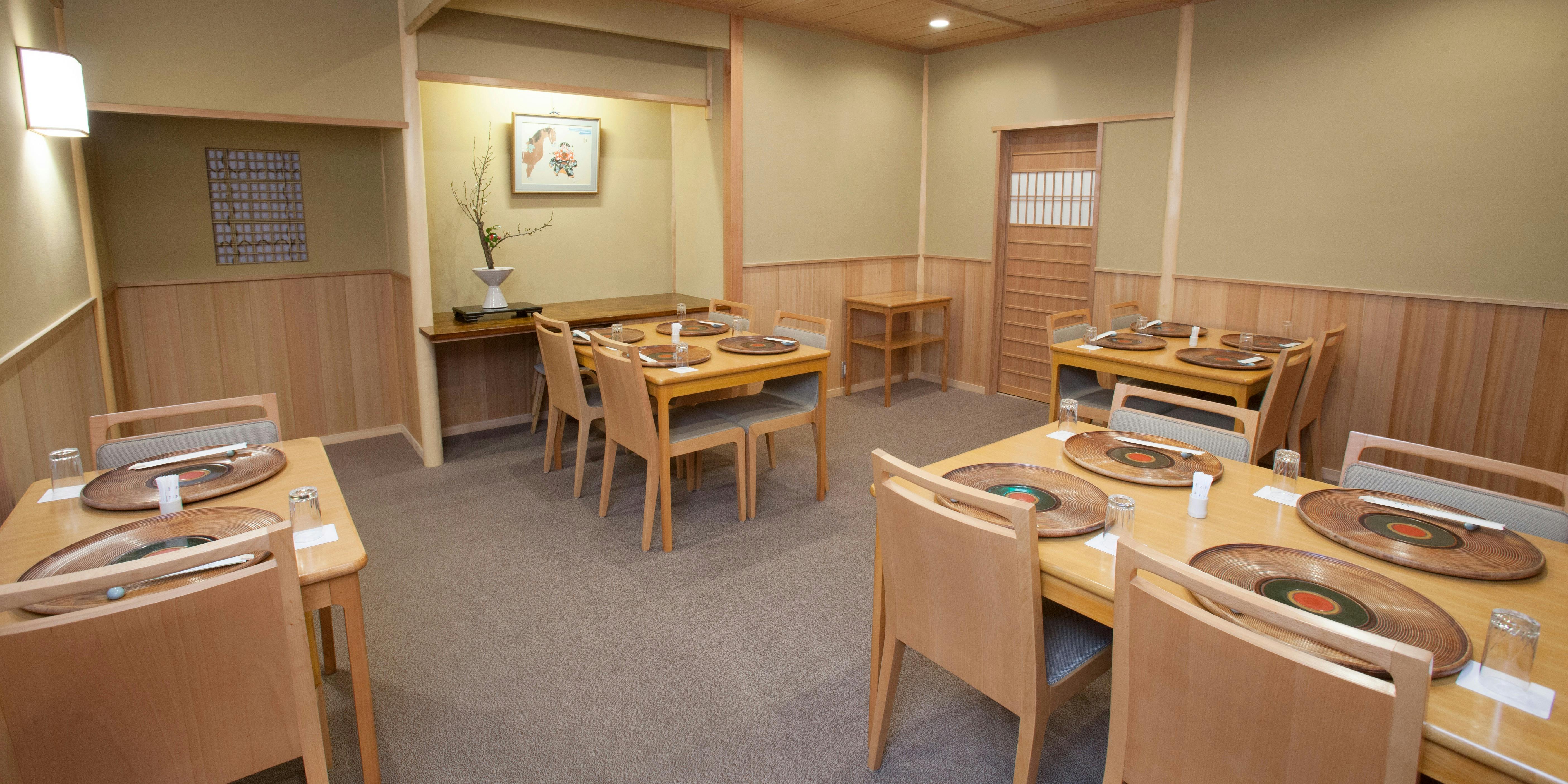 彩席（Saiseki【旧店名】彩席ちもと）