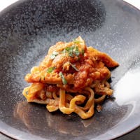 Cucina Italiana 