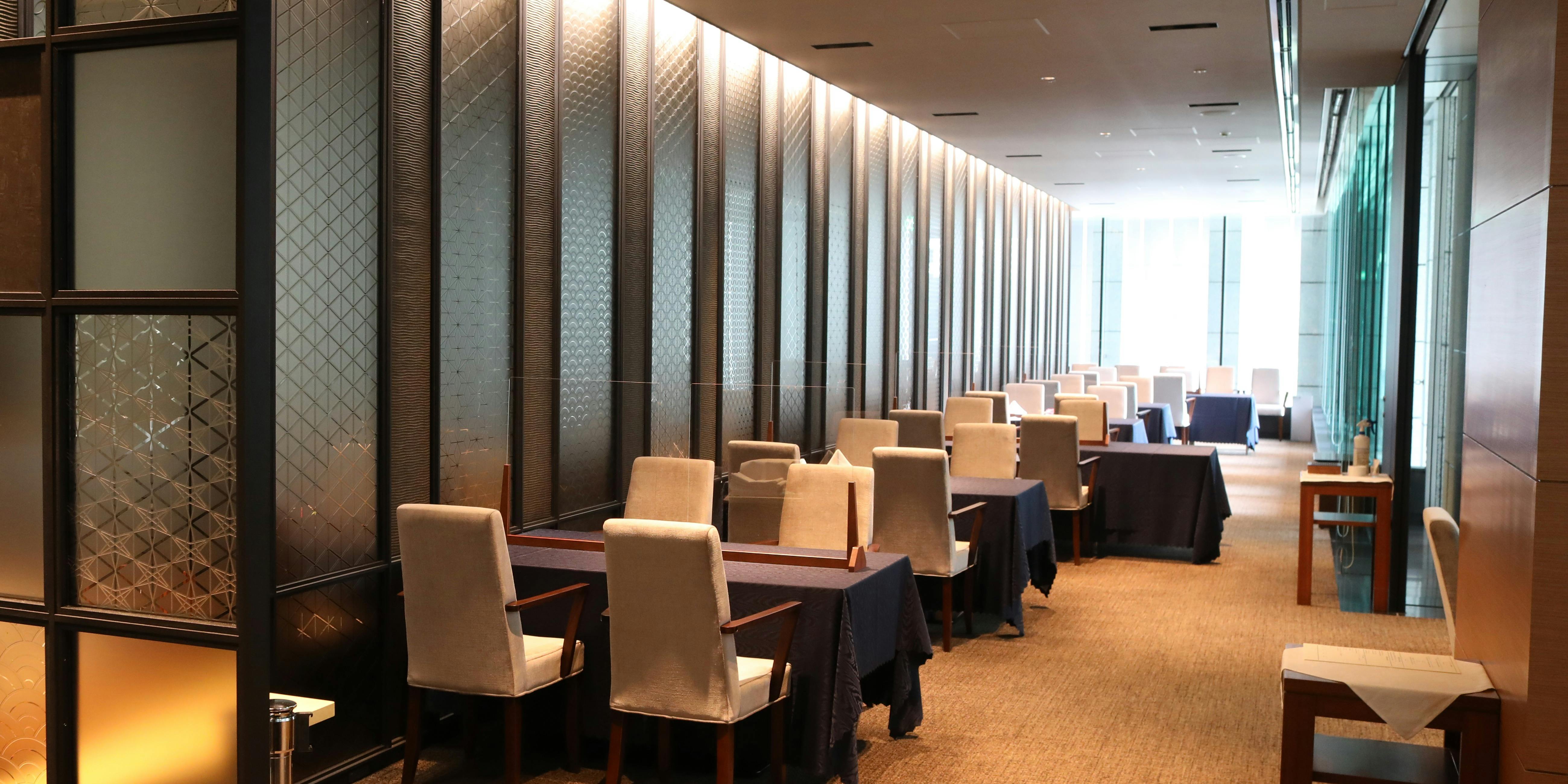 レストラン ケイダンレン