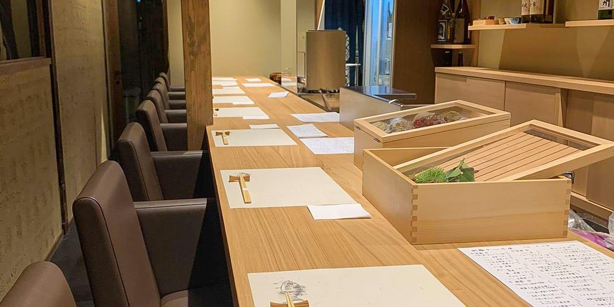 京都さしみ丸 - 画像1