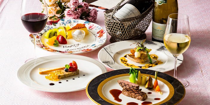 広島県呉市のおすすめレストラントップ3 一休 Comレストラン 広島県呉市のおすすめレストラントップ3 一休 Comレストラン