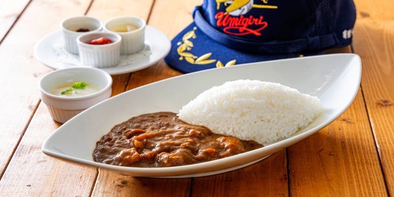 呉海自カレー 護衛艦「うみぎり」