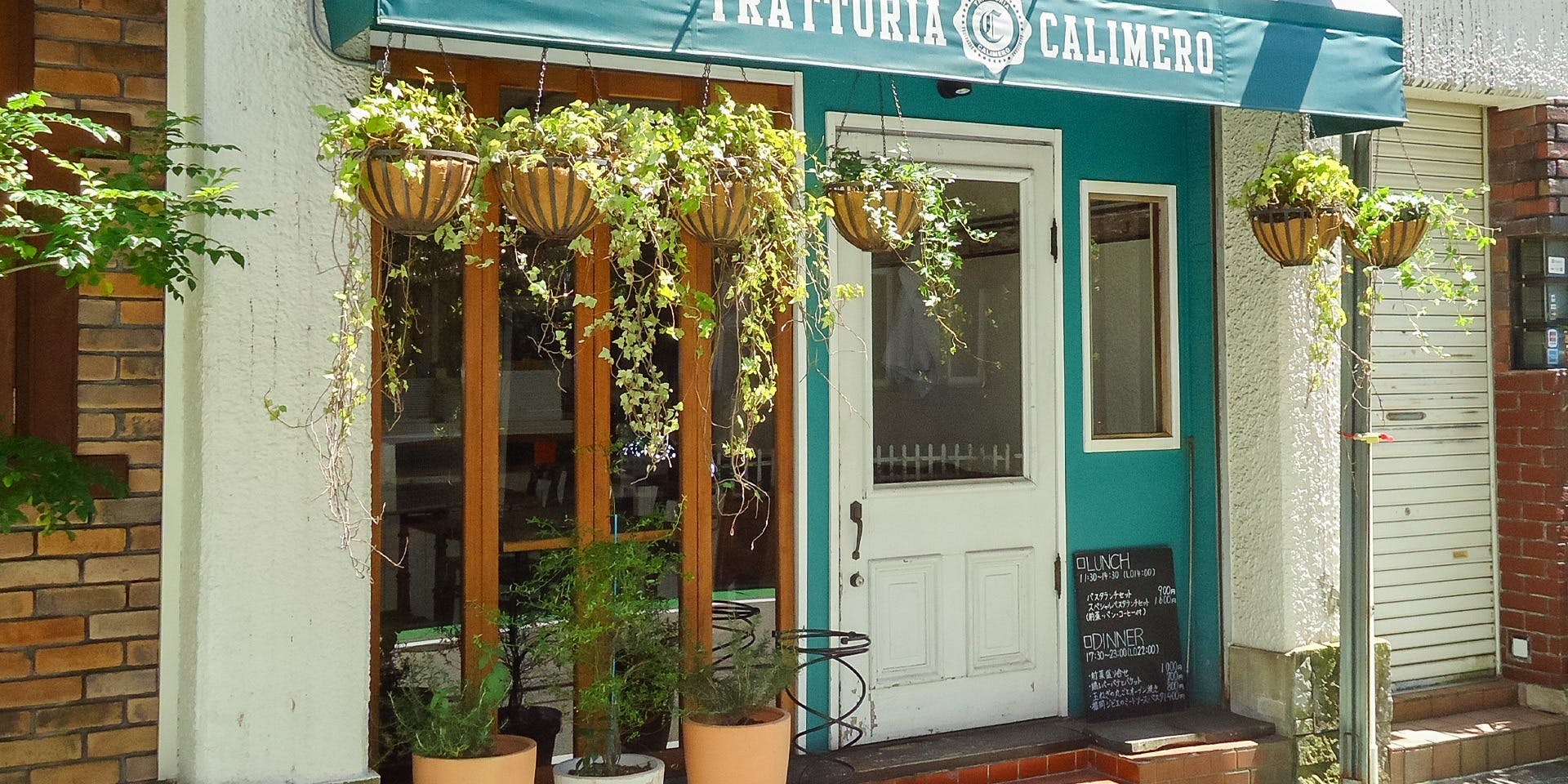 トラットリア カリメロ - 画像2