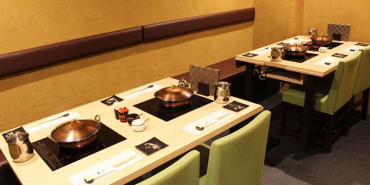 極肉 しゃぶ一 - 画像2