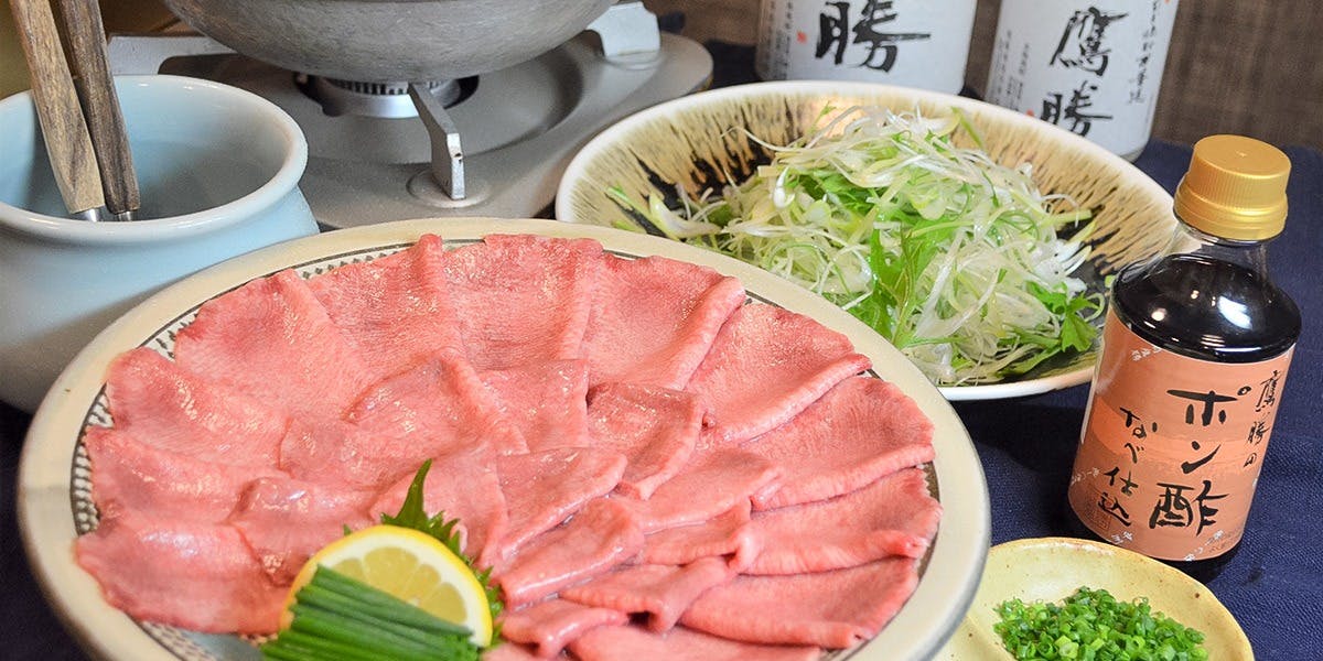 中洲鷹勝 本店