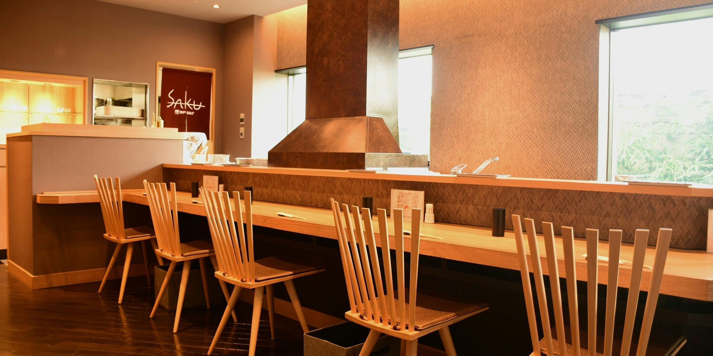 神戸串あげ SAKU／神戸ポートピアホテル - 画像15