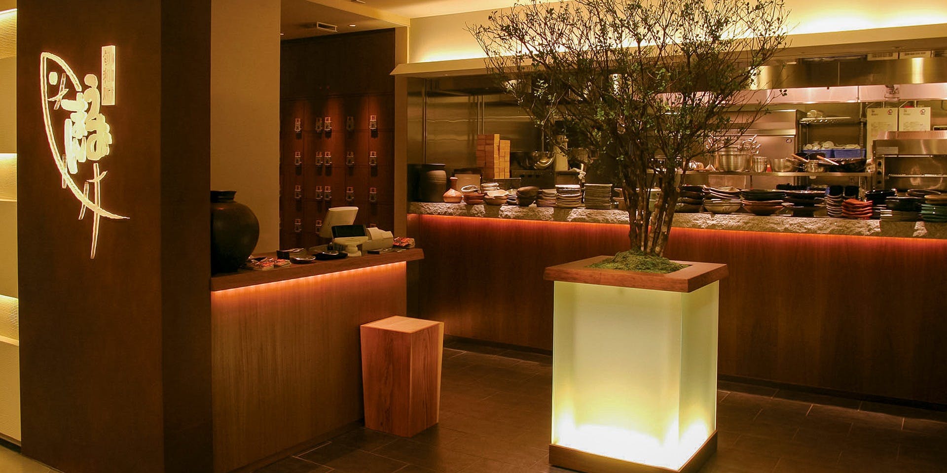 旬和席 うおまん なんばパークス店 シュンワセキ ウオマン 難波 和食 一休 Comレストラン 旬和席 うおまん なんばパークス店 シュンワセキ ウオマン 難波 和食 一休 Comレストラン