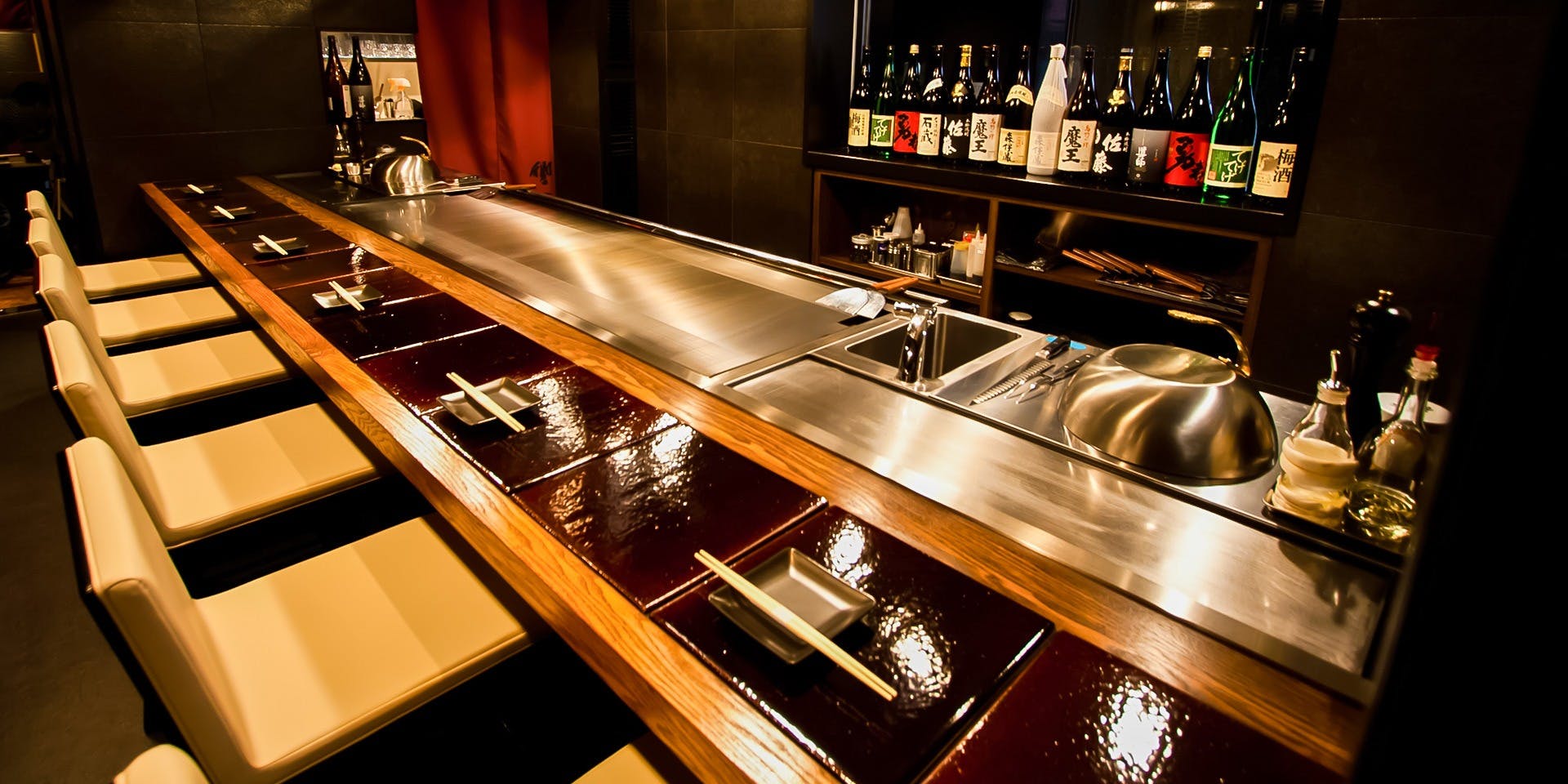 銀座 響や - 画像1