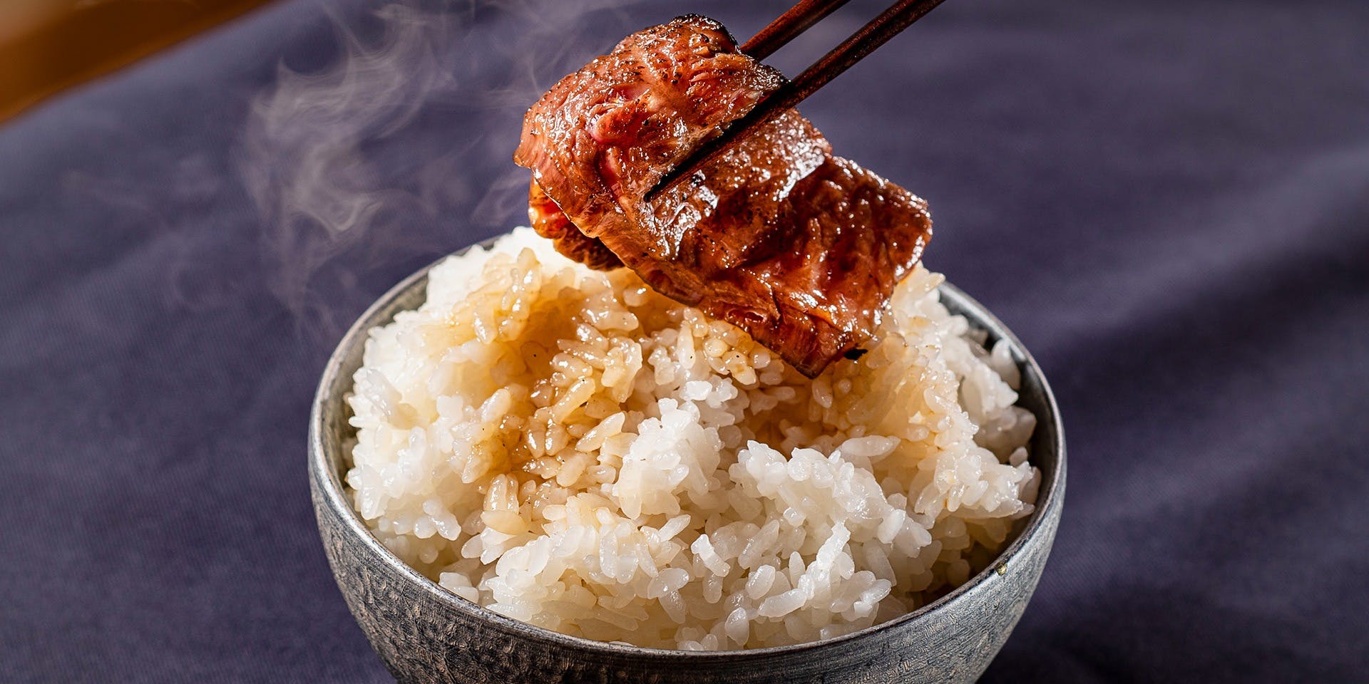 焼肉あきら 本郷本店