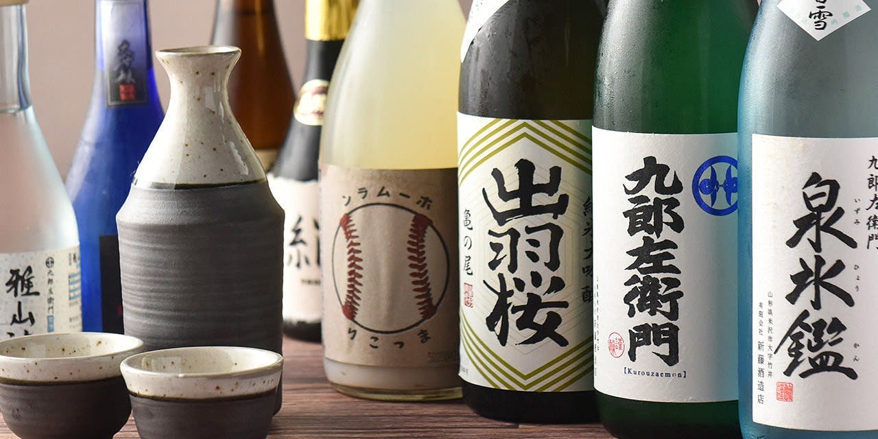 焼肉あきら 本郷本店