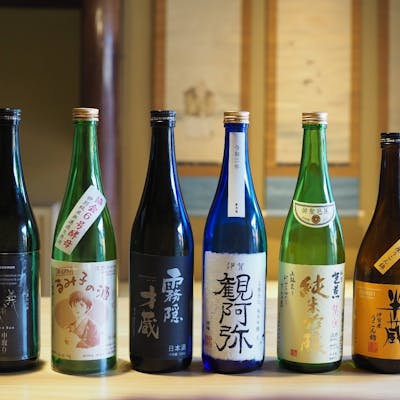 伊賀の銘酒を味わう