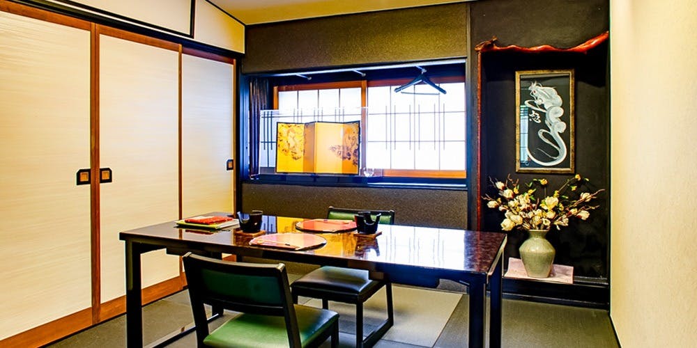 天繁（てんしげ）