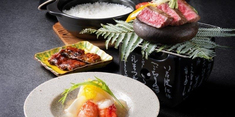 【創業310周年記念  美濃吉先祖の地 秋田の恵みと京懐石 祝 美濃吉特別懐石】