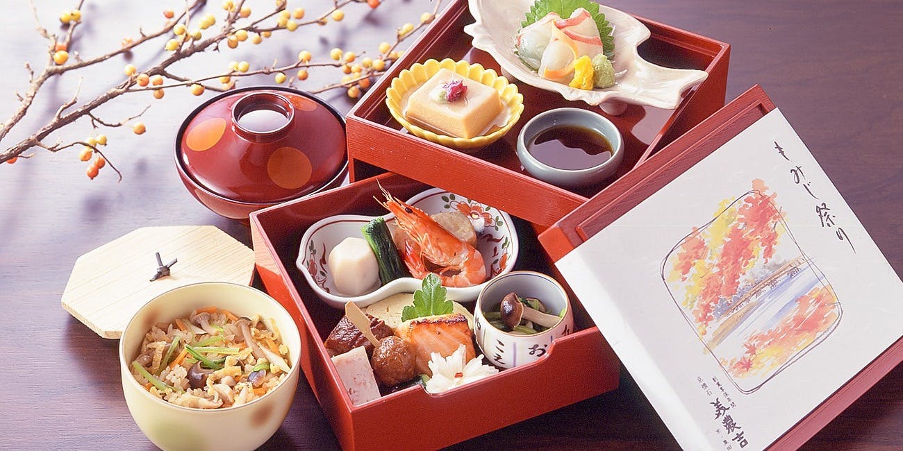 美濃吉 烏丸四条店 - 画像7