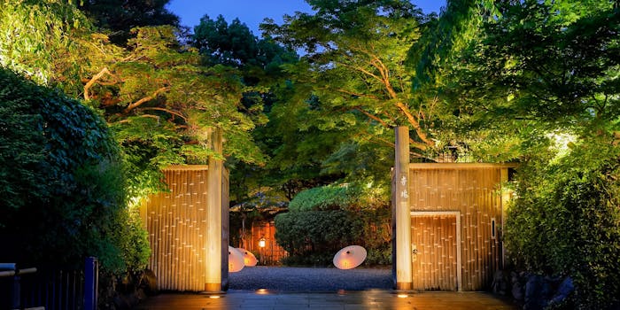 京都の景色が良いで和食が楽しめるおすすめレストラントップ 一休 Comレストラン 京都の景色が良いで和食が楽しめるおすすめレストラントップ 一休 Comレストラン