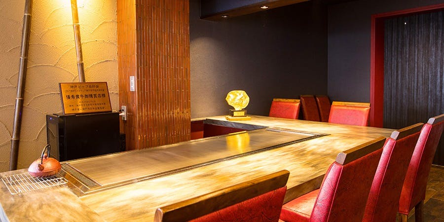 神戸牛 和ノ宮 道頓堀本店 - 画像3