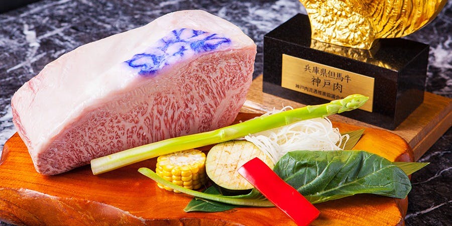 神戸牛 和ノ宮 道頓堀本店