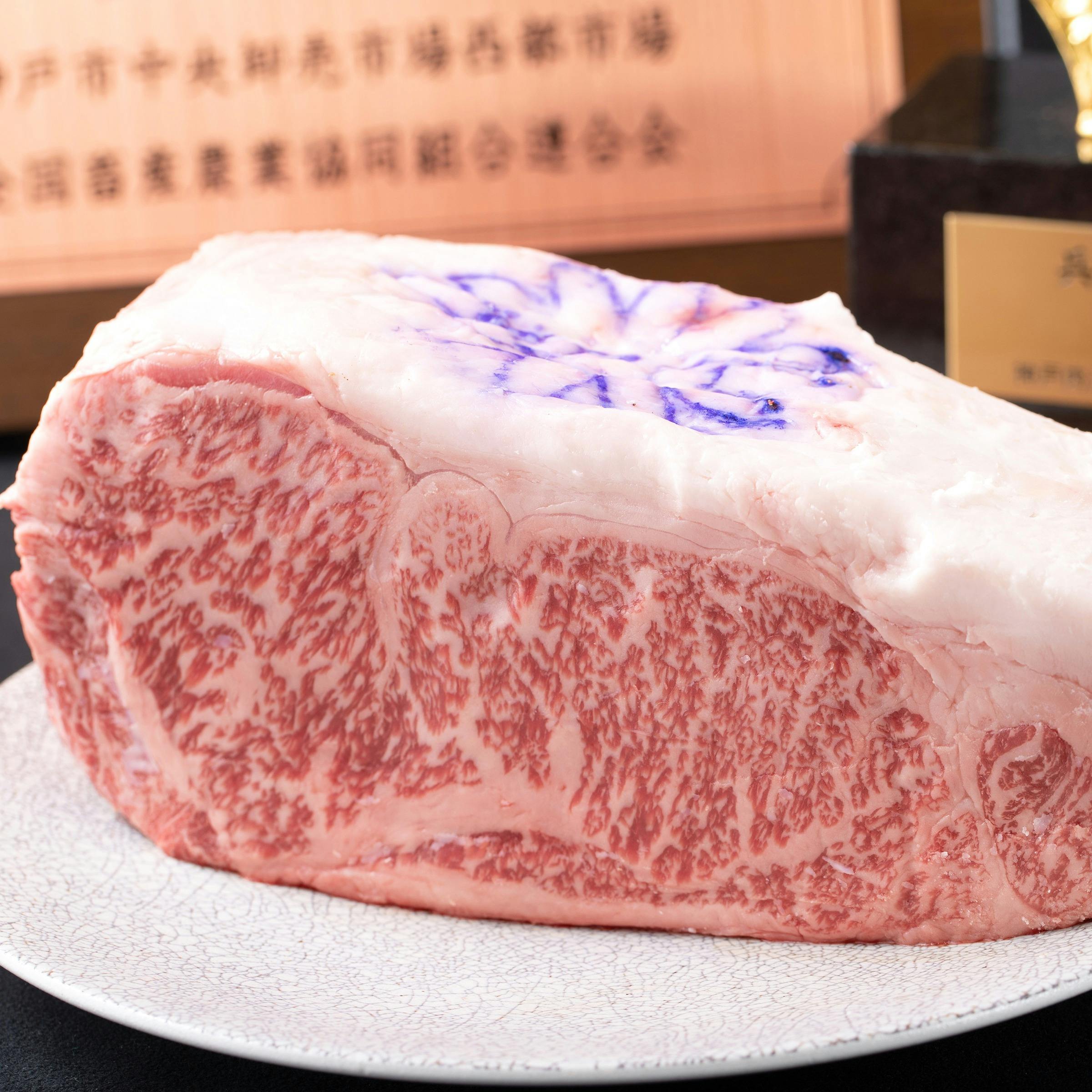 神戸牛 和ノ宮 道頓堀本店 期間限定 スペシャルディナーコース 別格希少部位1g ディナー プラン メニュー 一休 Comレストラン 神戸牛 和ノ宮 道頓堀本店 期間限定 スペシャルディナーコース 別格希少部位1g ディナー プラン メニュー 一休 Comレストラン