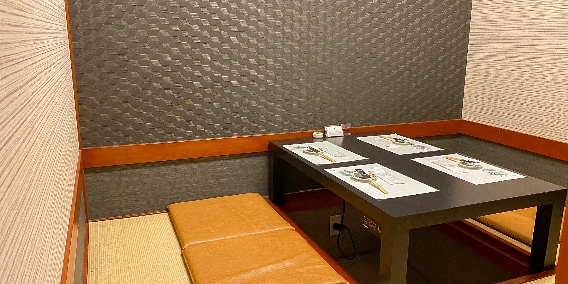 北新地 五郎寿し - 画像2